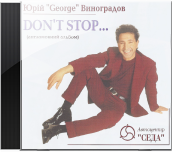 Don't Stop Don't Stop