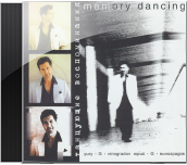 Memory Dancing Memory Dancing
